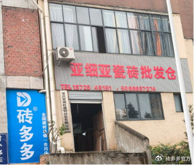 合川建材市場展望與區域經銷商的轉型發展路徑